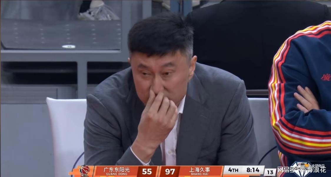 九游娱乐-广东狂输40分揪出最大废才！3分9中1+空篮不中，砸歪篮框害惨队友